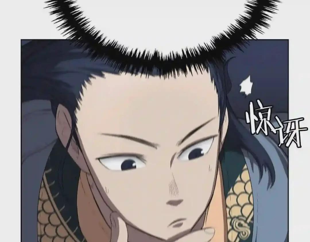 第82话 圣女诞生 第78页