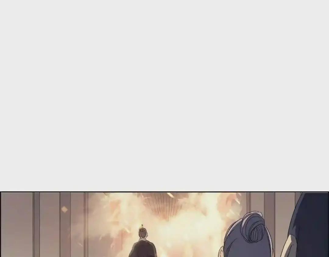 第82话 圣女诞生 第125页
