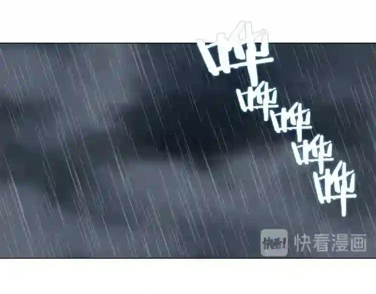 第30话 一对一 第1页