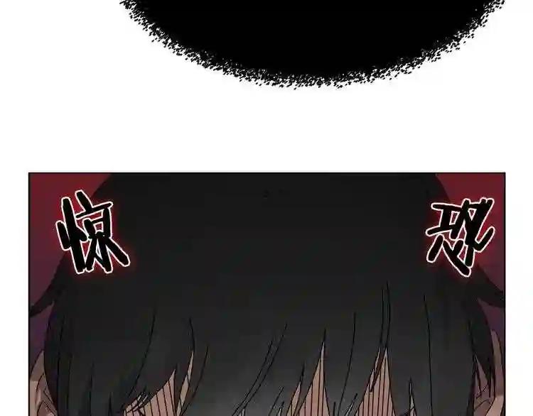 第30话 一对一 第36页