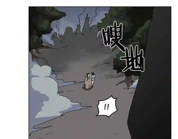 第30话 一对一 第38页