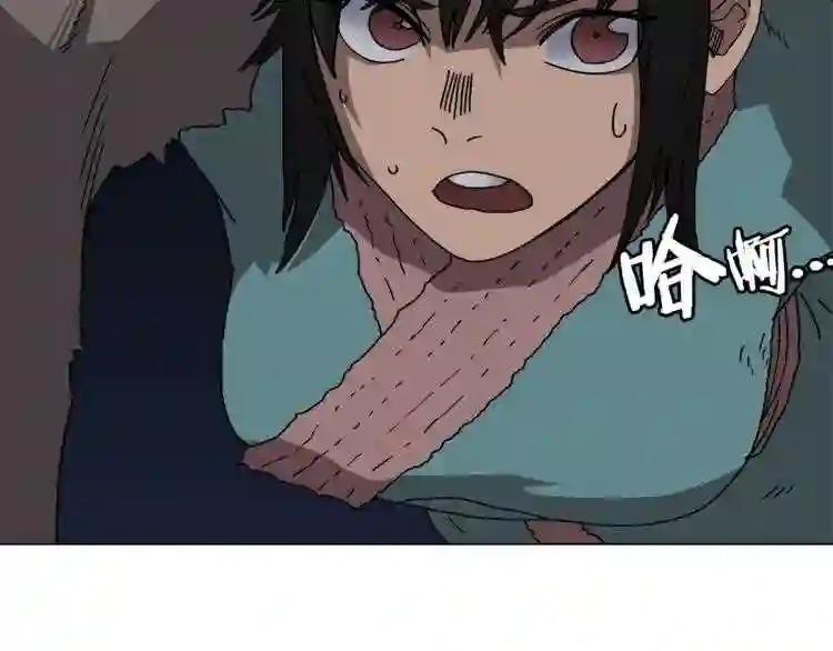 第30话 一对一 第49页