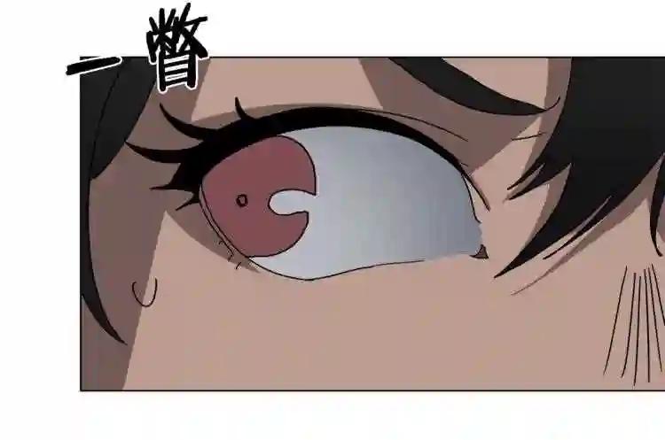 第30话 一对一 第59页
