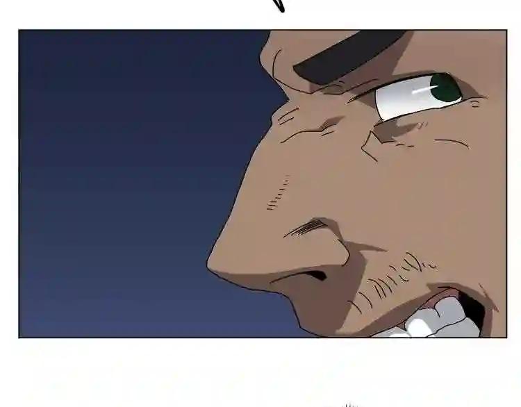 第30话 一对一 第89页