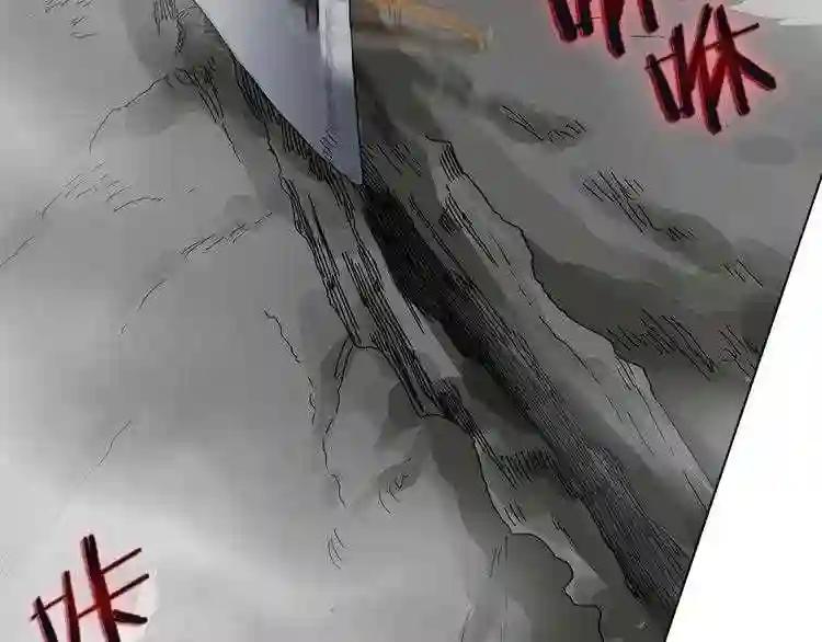 第30话 一对一 第116页