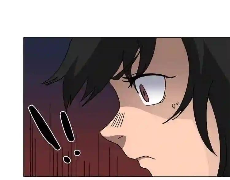 第30话 一对一 第120页