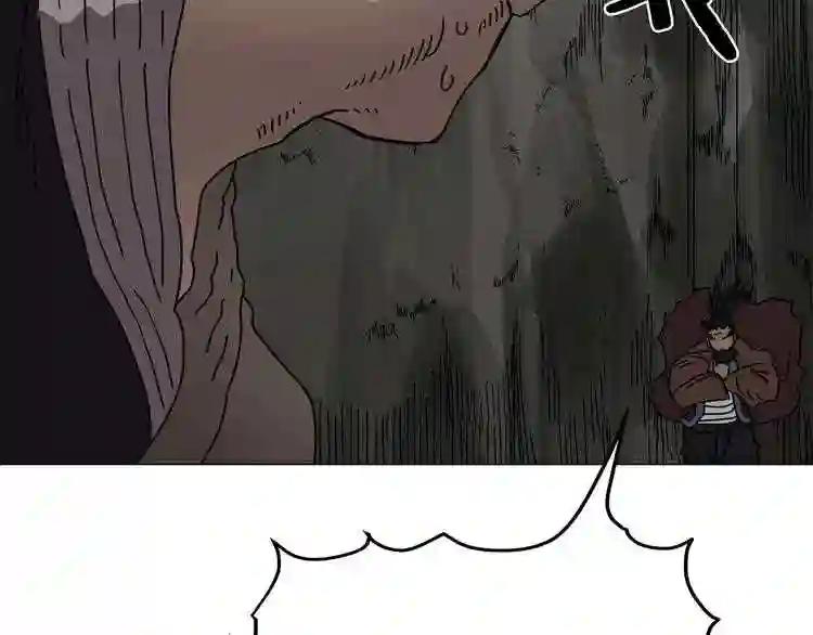 第30话 一对一 第122页
