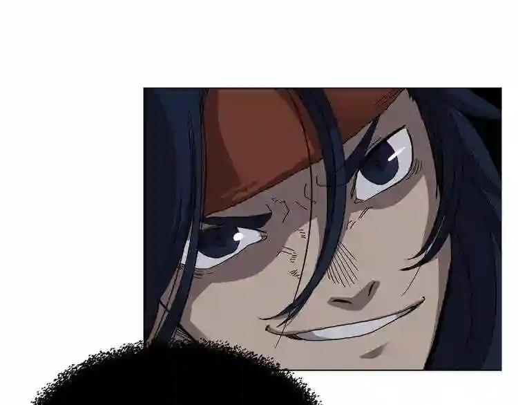 第32话 巨魔级的对手 第40页