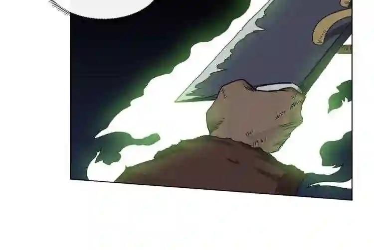第32话 巨魔级的对手 第83页