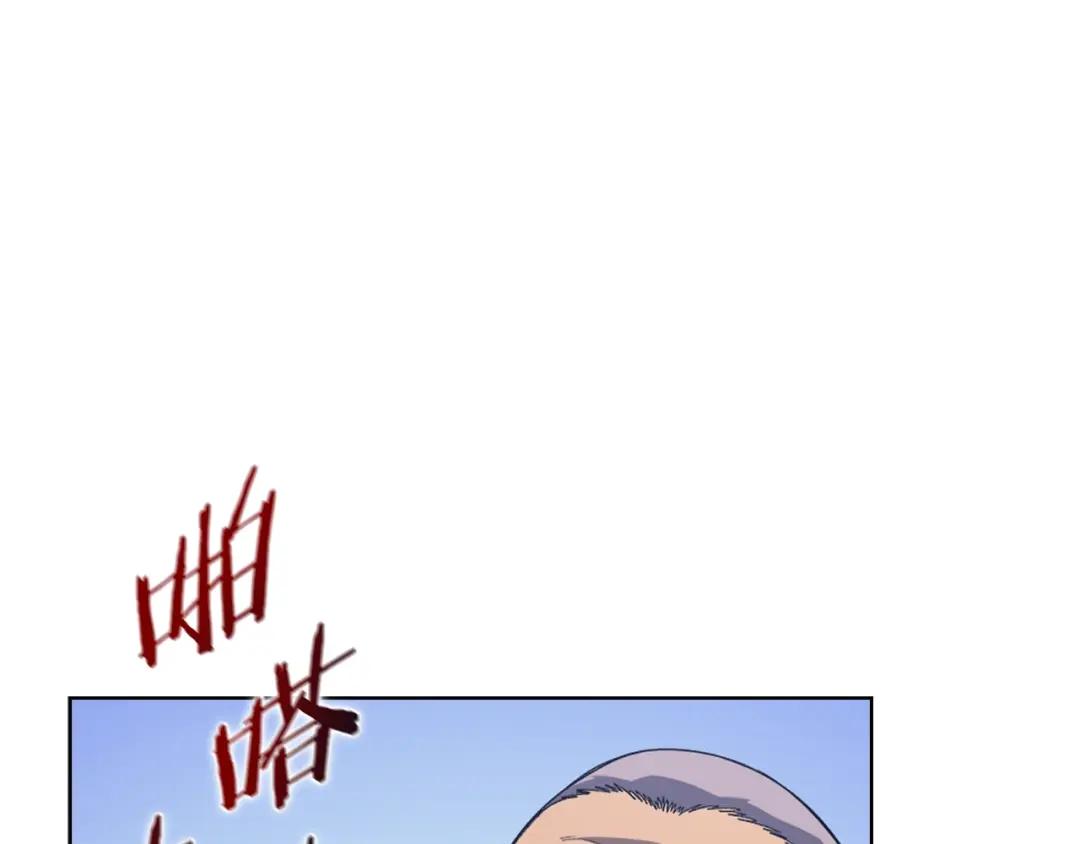 第8话 九天伏魔阵 第49页