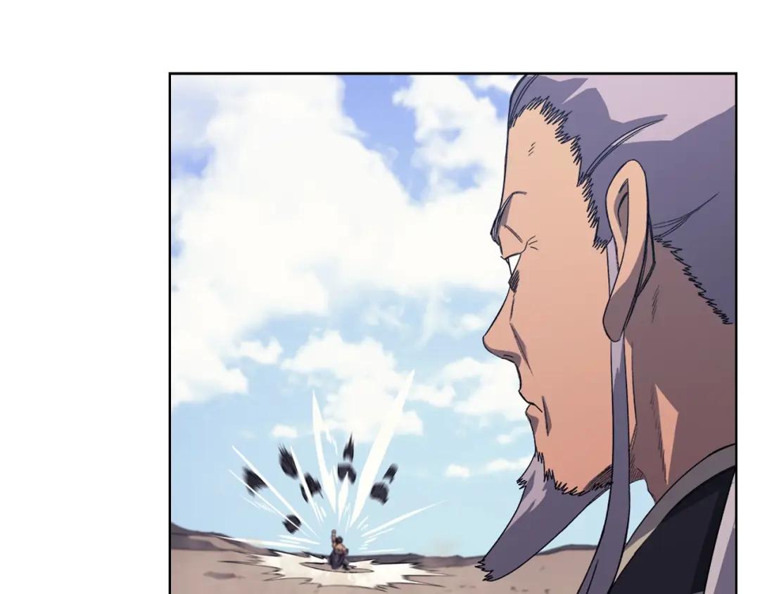 第8话 九天伏魔阵 第51页