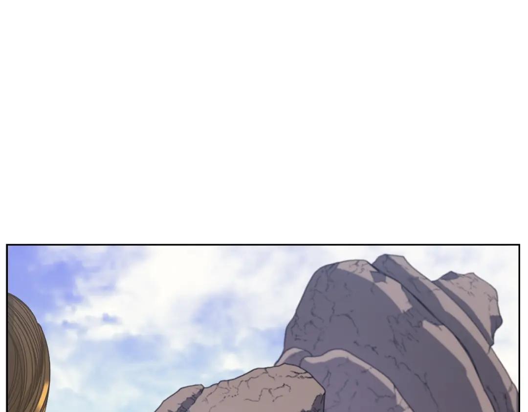 第8话 九天伏魔阵 第82页
