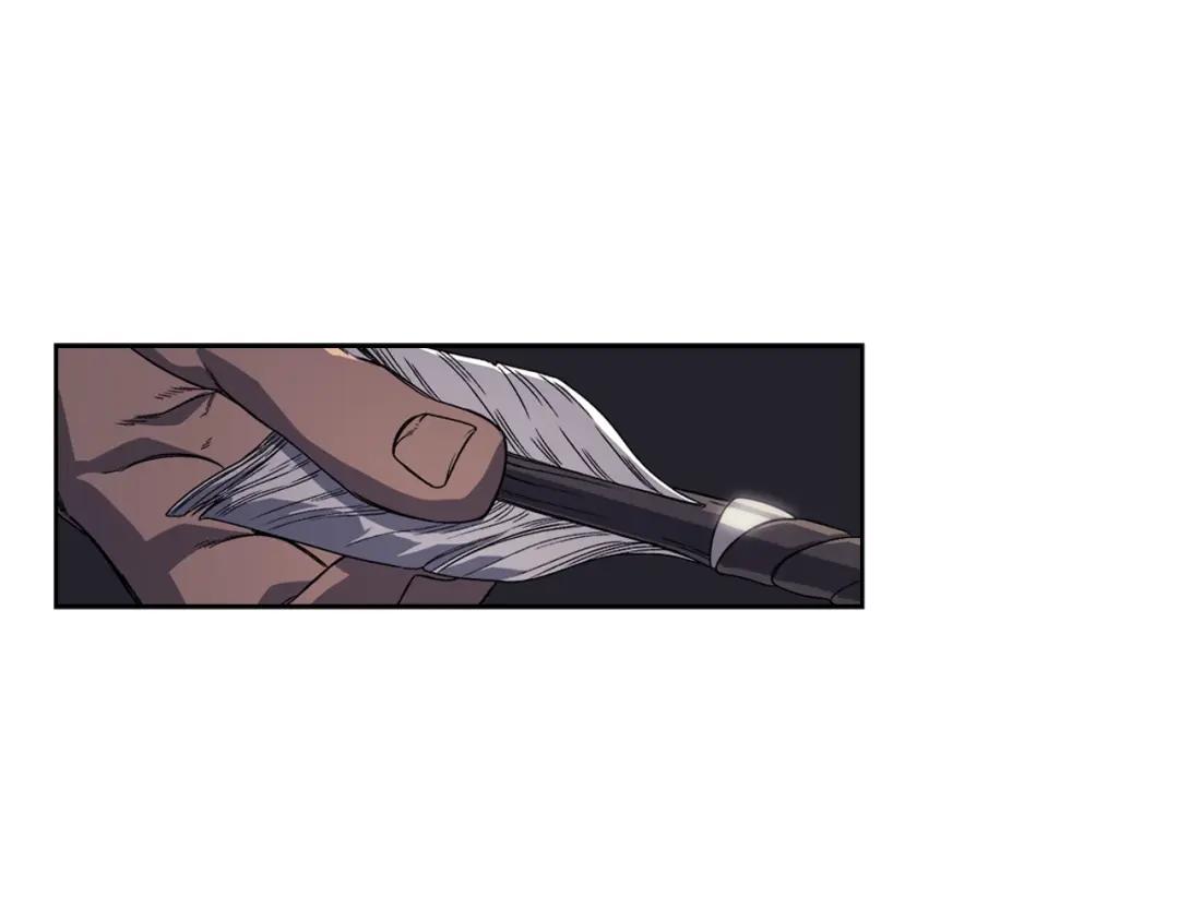 第8话 九天伏魔阵 第110页