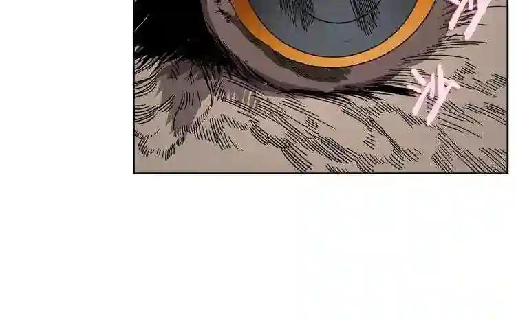 第46话 潜行突进 第72页