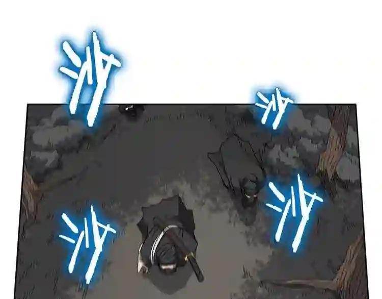 第46话 潜行突进 第73页
