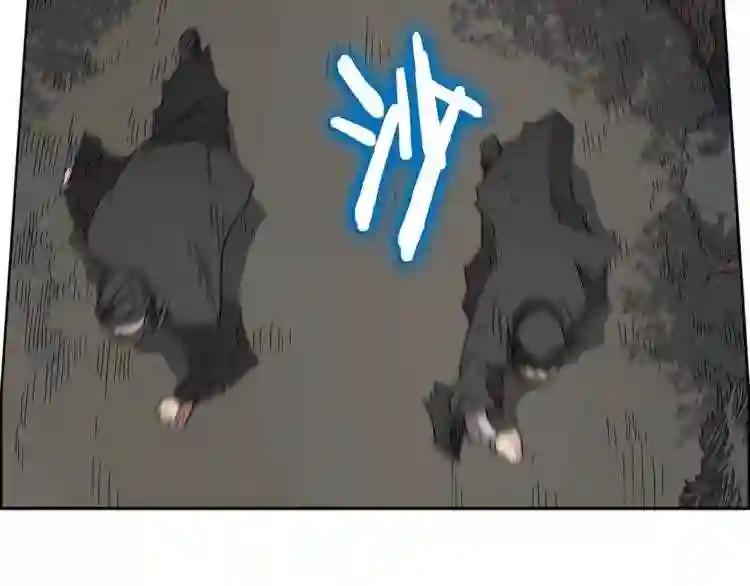第46话 潜行突进 第74页