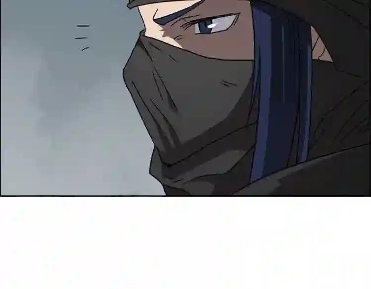 第46话 潜行突进 第88页