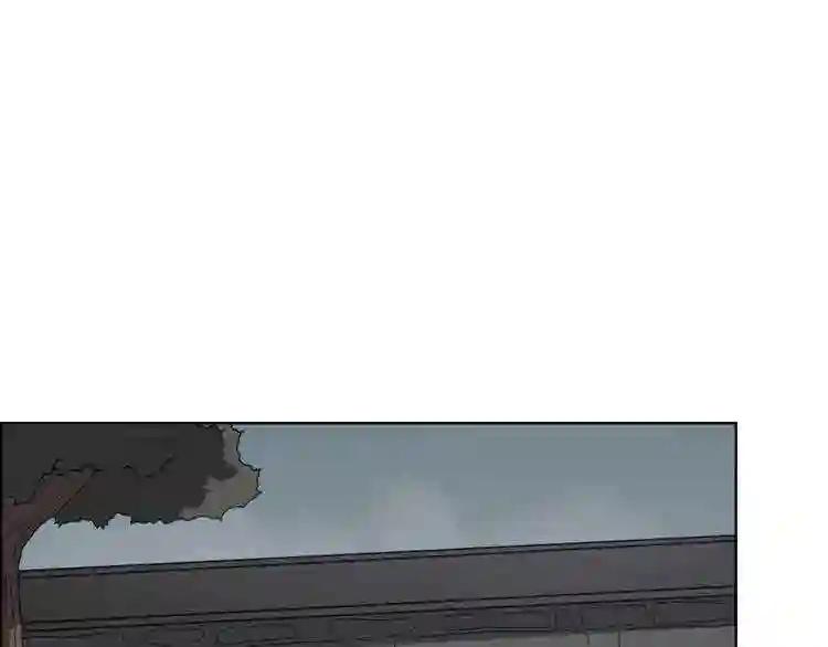 第46话 潜行突进 第89页