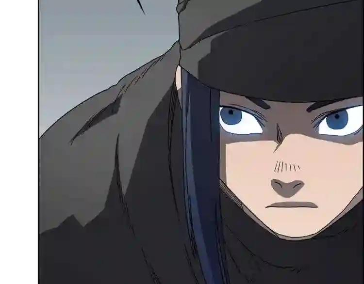 第46话 潜行突进 第103页