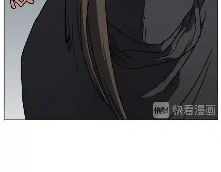 第46话 潜行突进 第114页