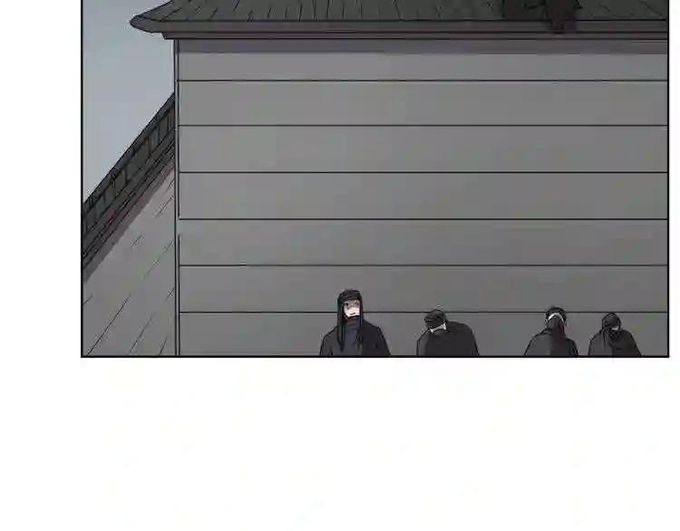 第46话 潜行突进 第117页