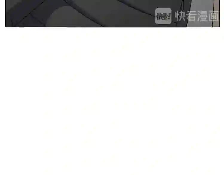 第46话 潜行突进 第120页