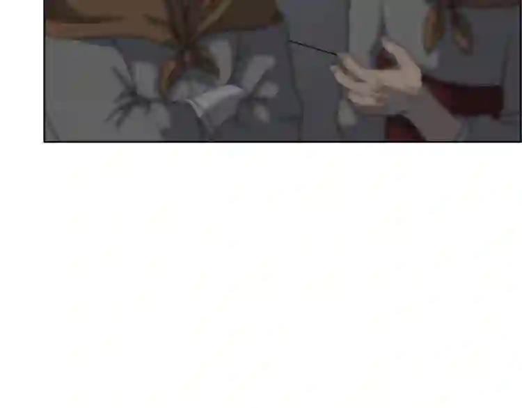 第46话 潜行突进 第131页