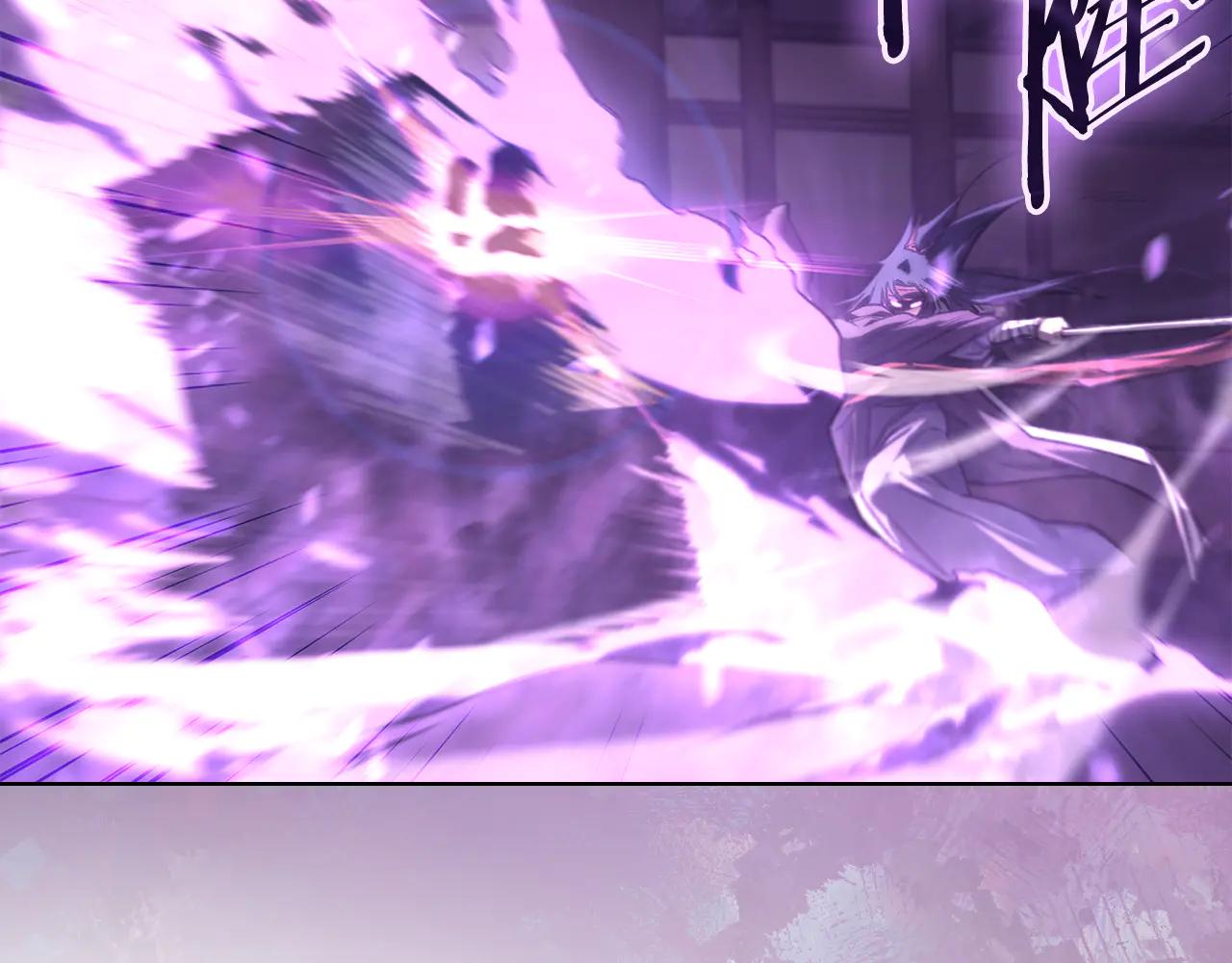 第239话 神化境 第3页