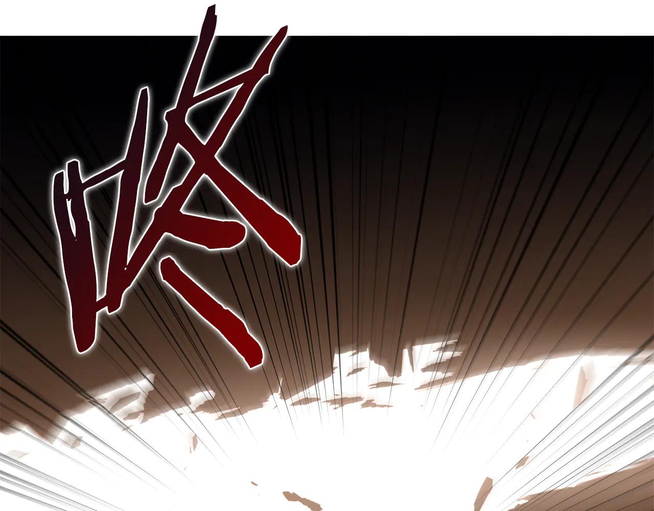 第239话 神化境 第18页