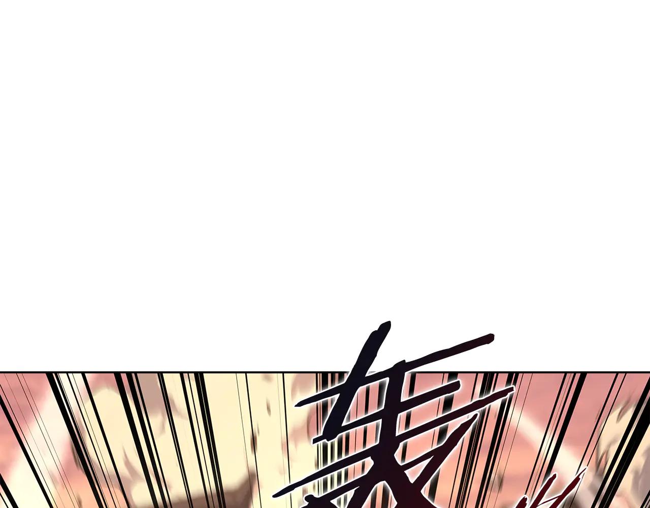 第239话 神化境 第22页