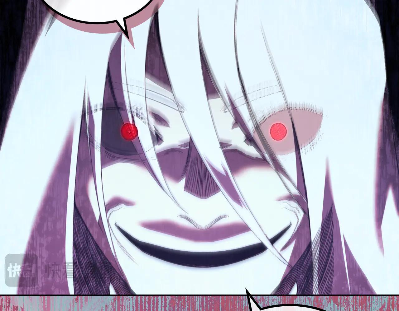 第239话 神化境 第77页