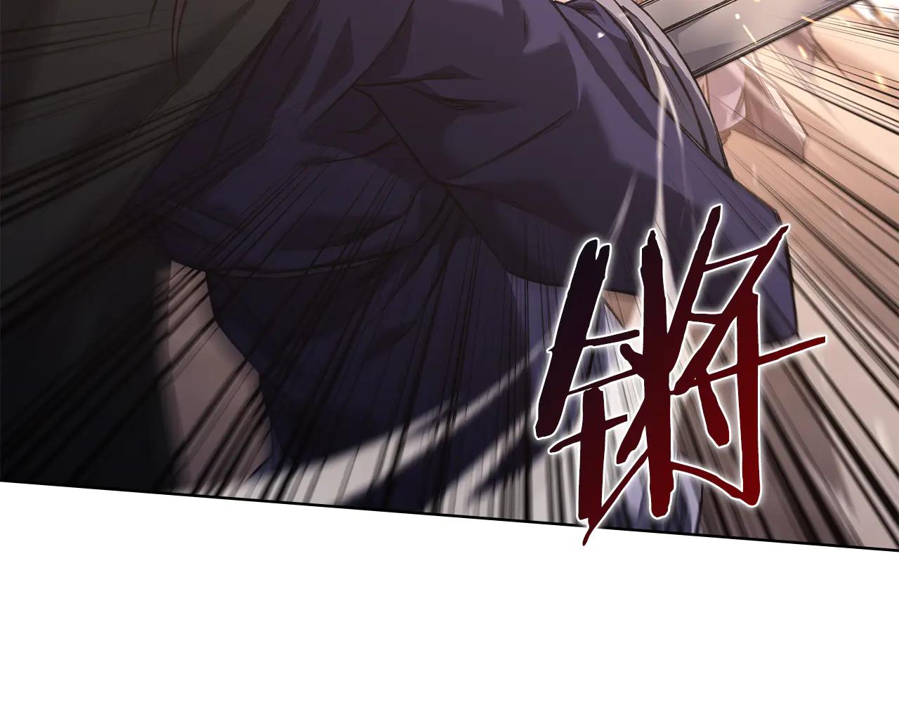 第239话 神化境 第103页