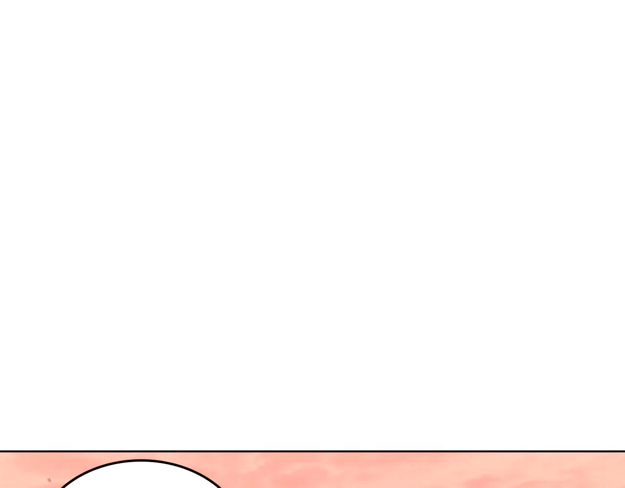 第239话 神化境 第121页