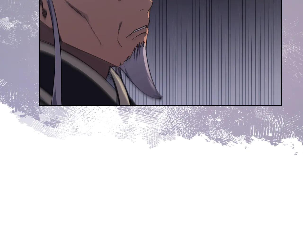 第225话 独有的气息 第26页