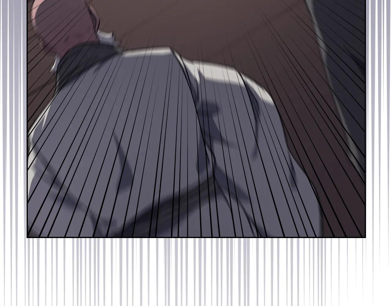 第225话 独有的气息 第29页