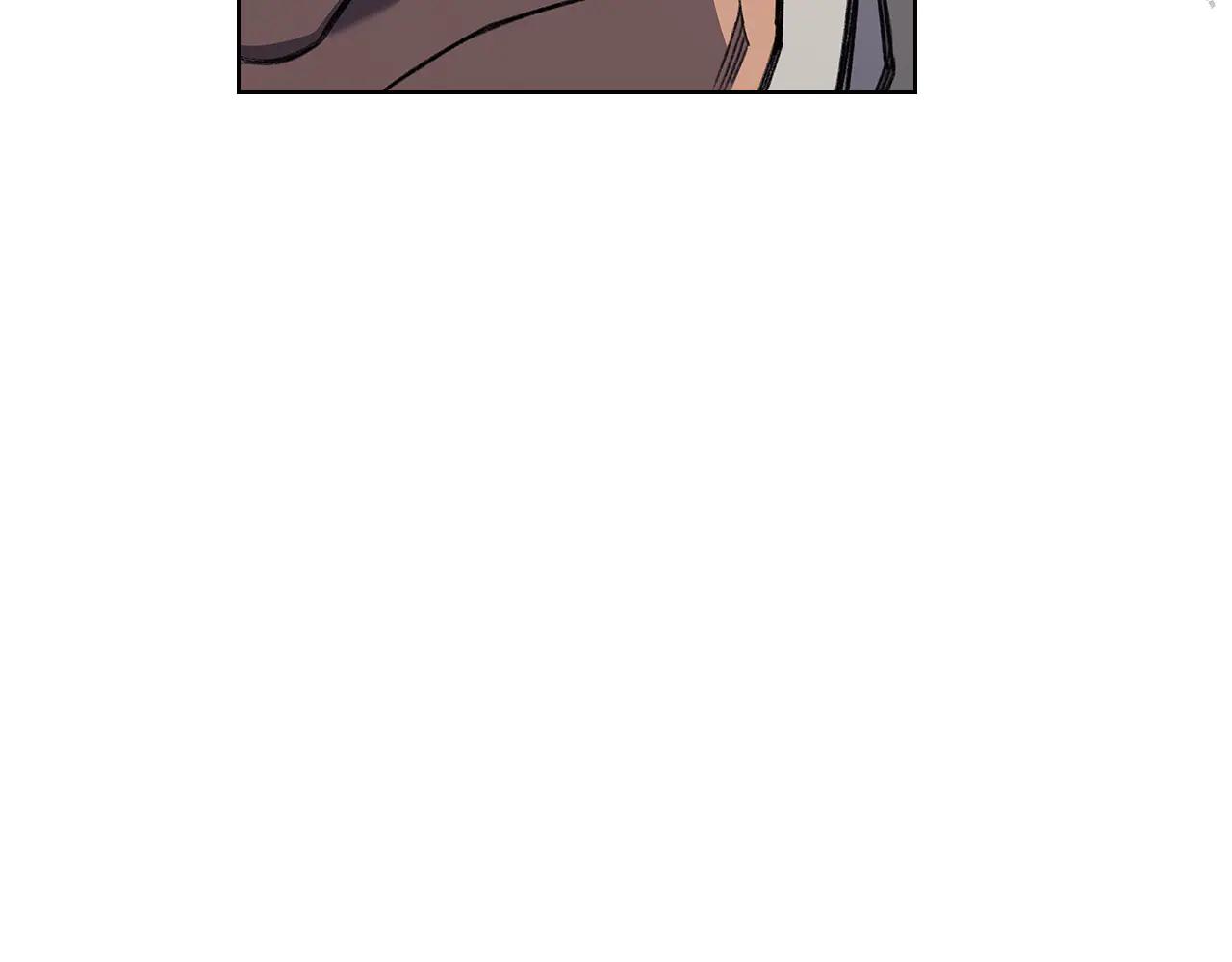 第225话 独有的气息 第48页