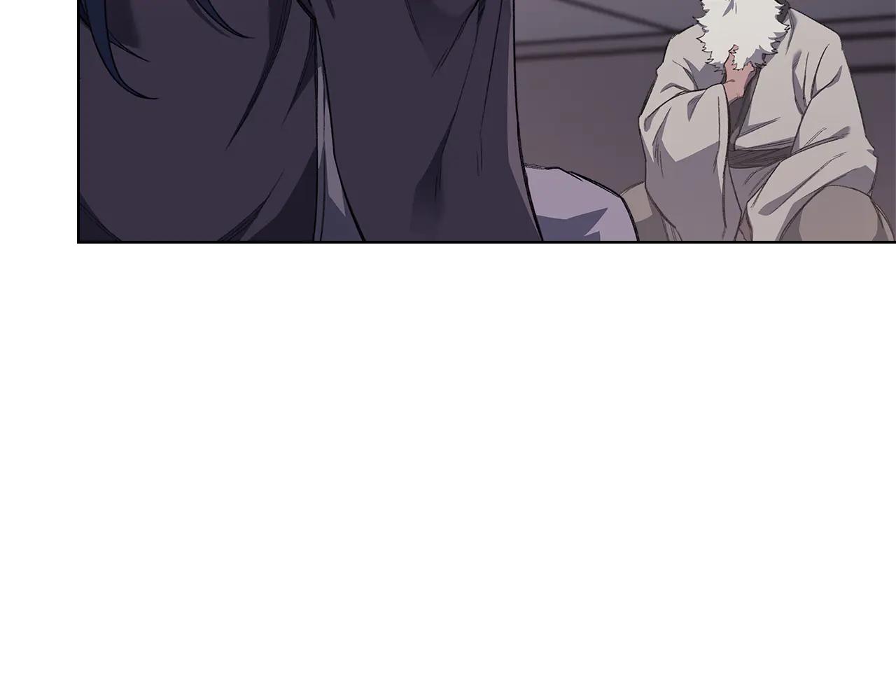 第225话 独有的气息 第52页