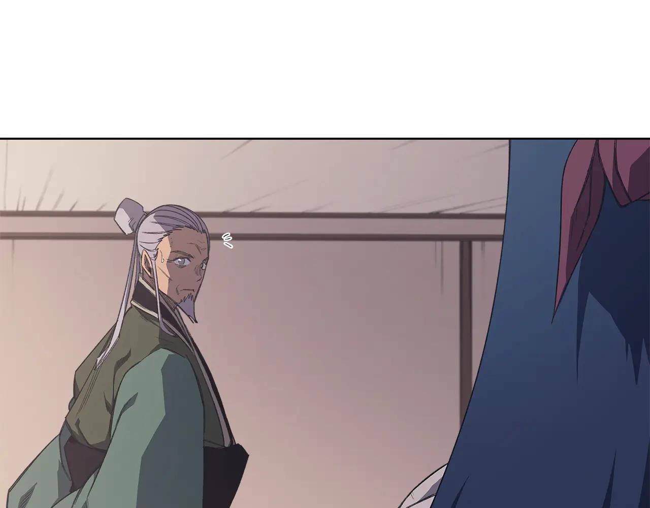 第225话 独有的气息 第114页