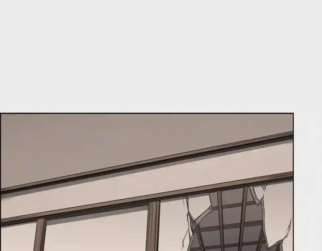 第118话 重出江湖 第10页