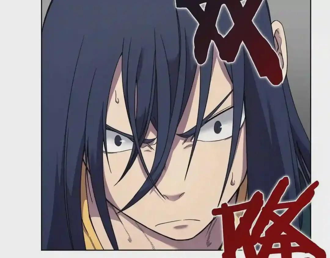 第118话 重出江湖 第109页