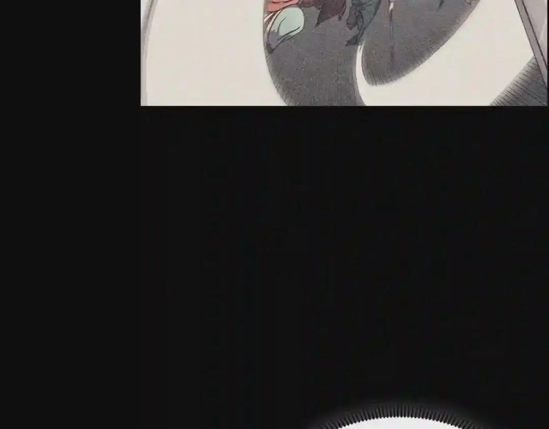 第118话 重出江湖 第120页