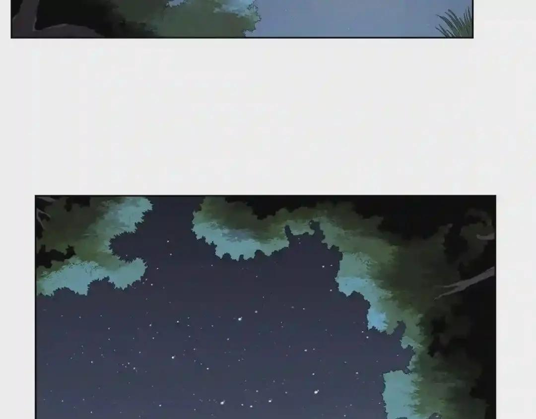 第74话 杀手猎人 第6页