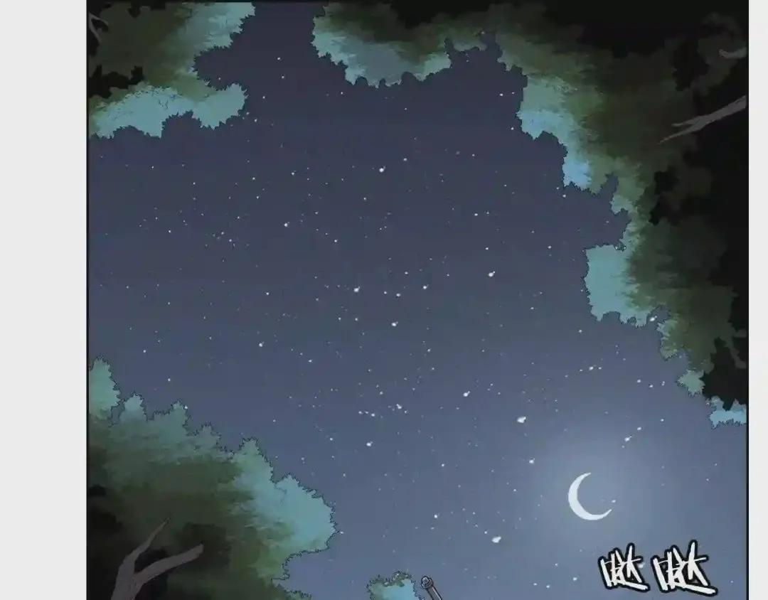 第74话 杀手猎人 第8页