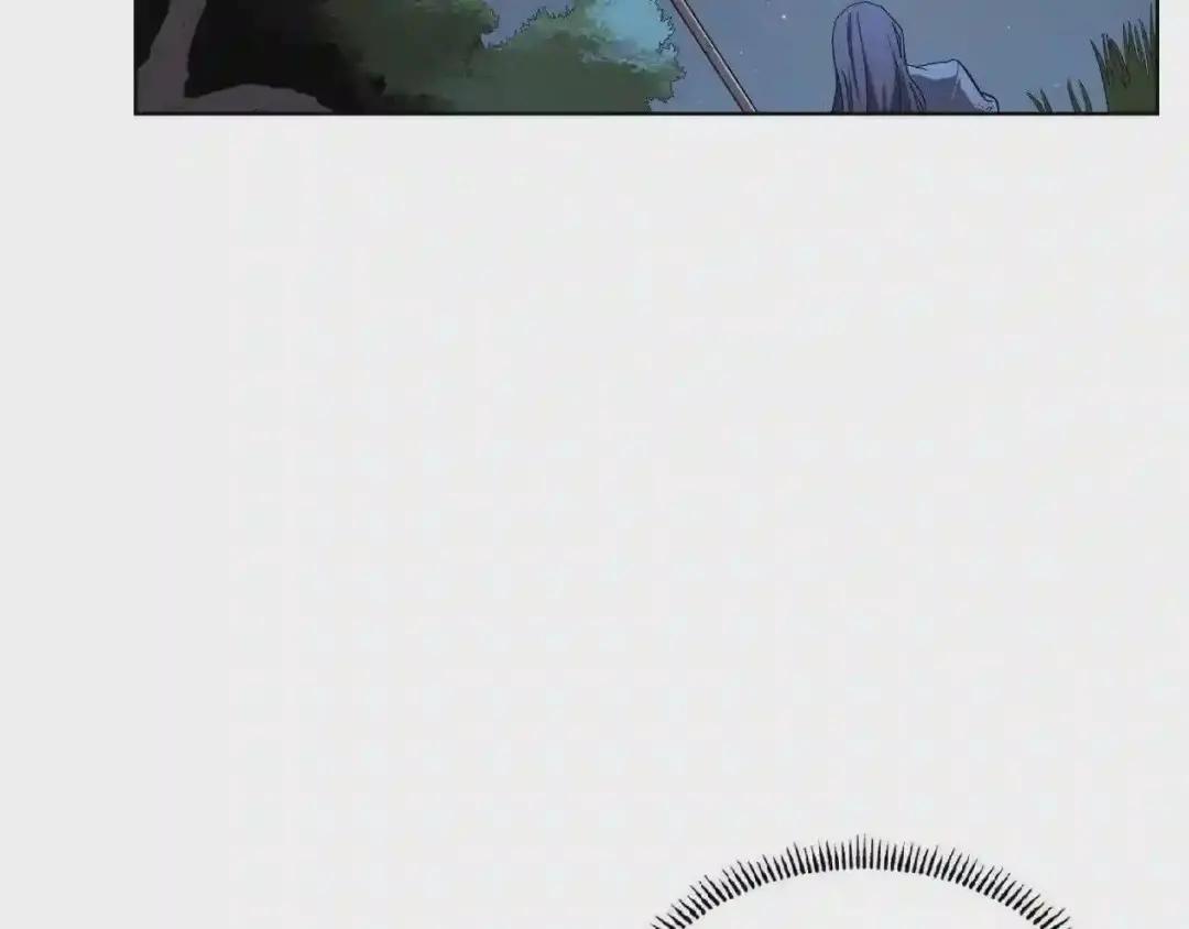 第74话 杀手猎人 第9页