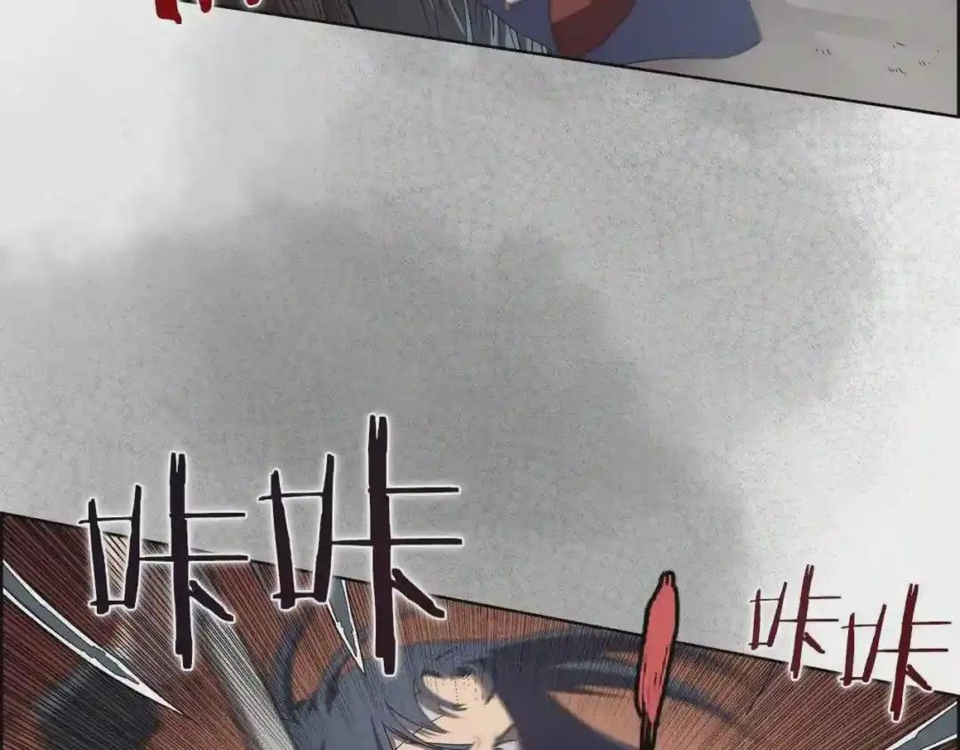 第74话 杀手猎人 第28页