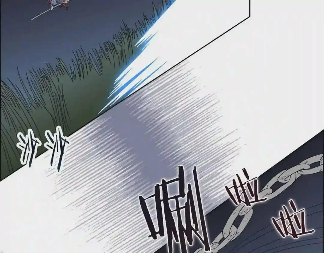 第74话 杀手猎人 第38页