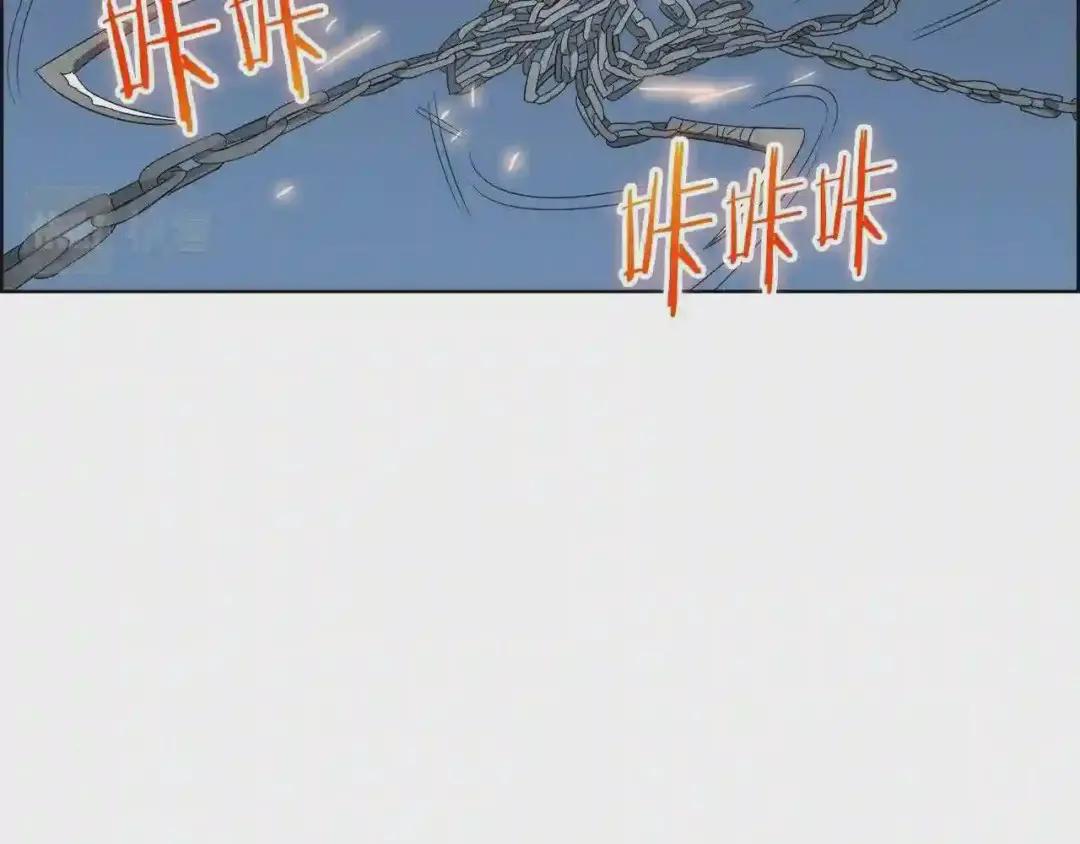 第74话 杀手猎人 第49页