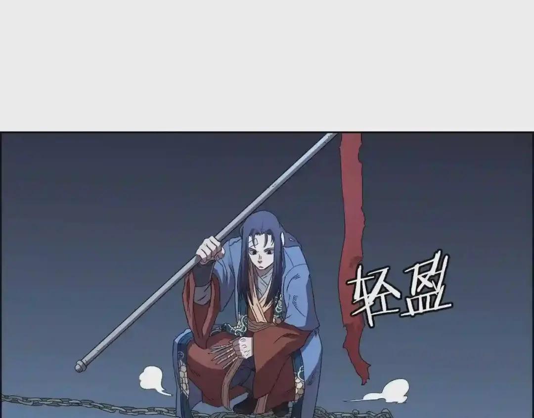 第74话 杀手猎人 第50页