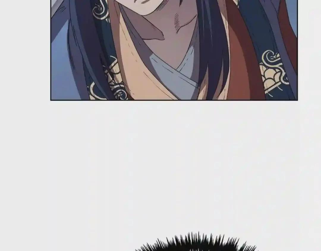 第74话 杀手猎人 第53页