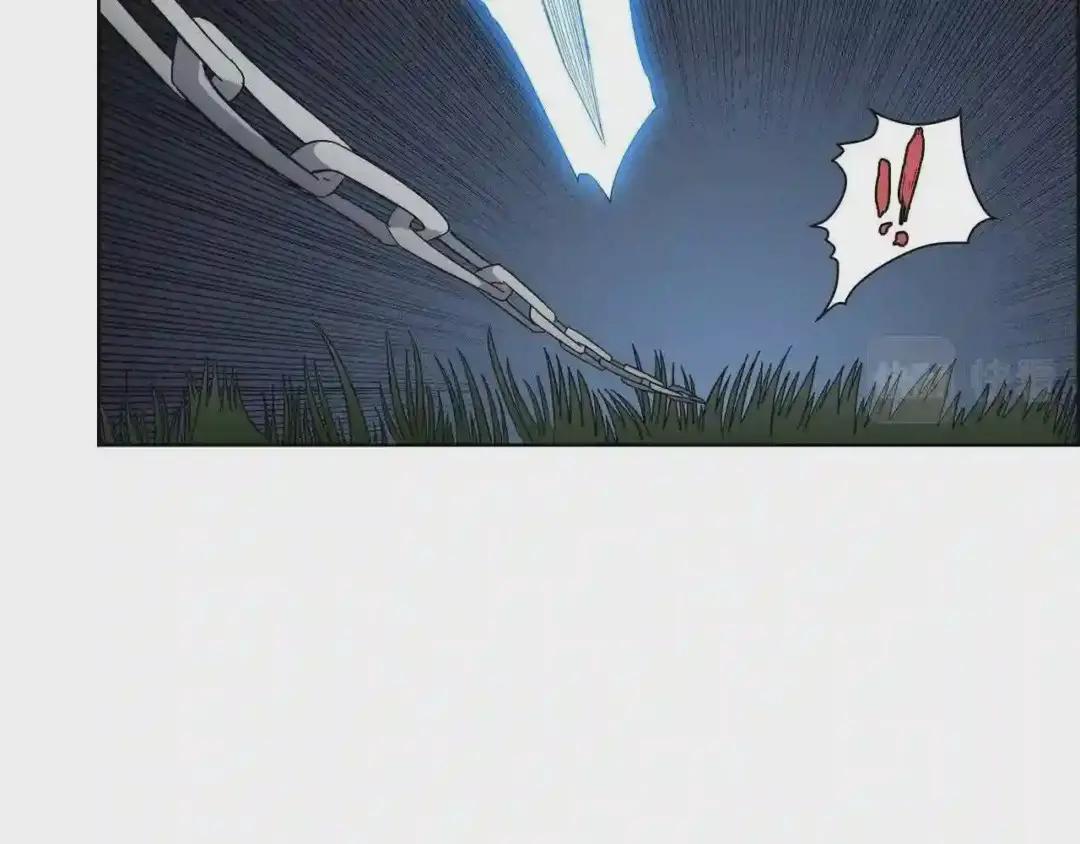 第74话 杀手猎人 第59页